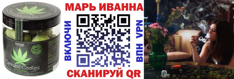 Купить  Кадников  Еда ТГК марихуана 