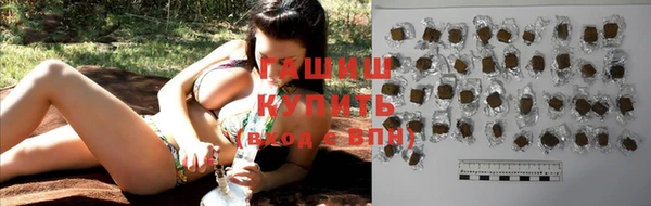 дурь Сосновка