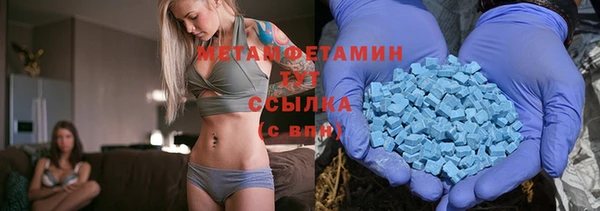 COCAINE Снежинск