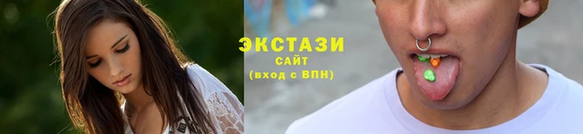 MESCALINE Семёнов