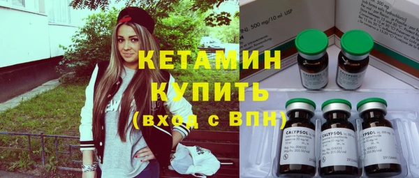 COCAINE Снежинск