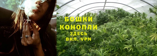 COCAINE Снежинск