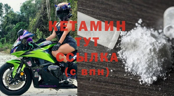 COCAINE Снежинск