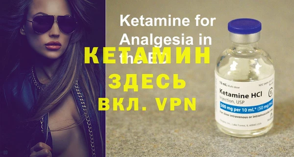 Альфа ПВП Семилуки