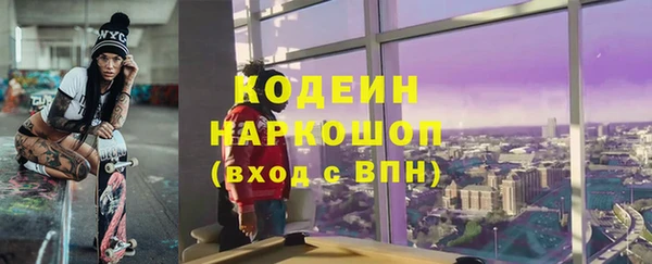 гидропоника Семикаракорск
