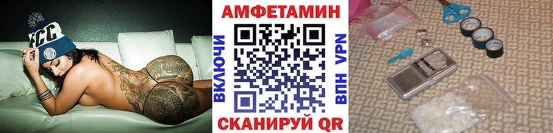 Купить где  Кадников  МЕТАМФЕТАМИН Methamphetamine 
